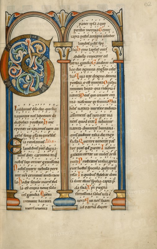 Decorated Text Page
