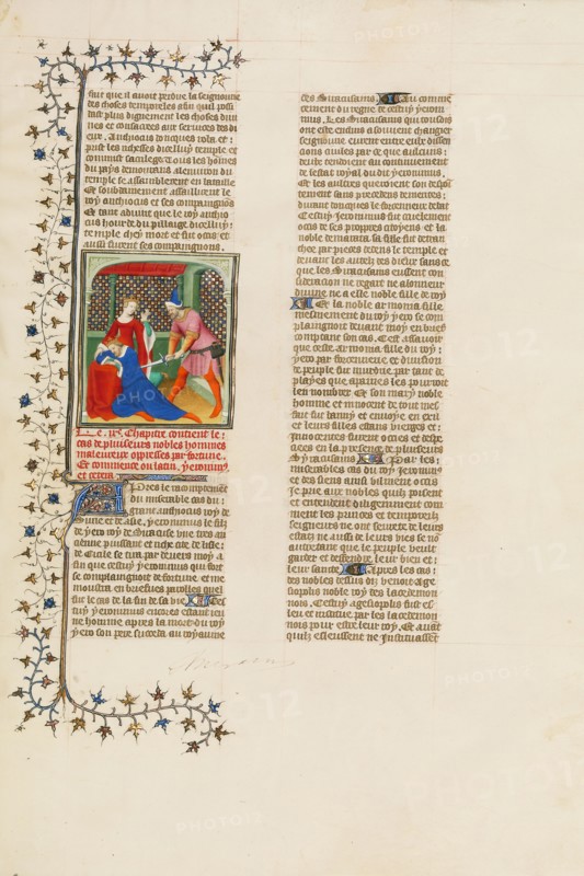 The Assassination of Hieronymus, King of Syracuse
