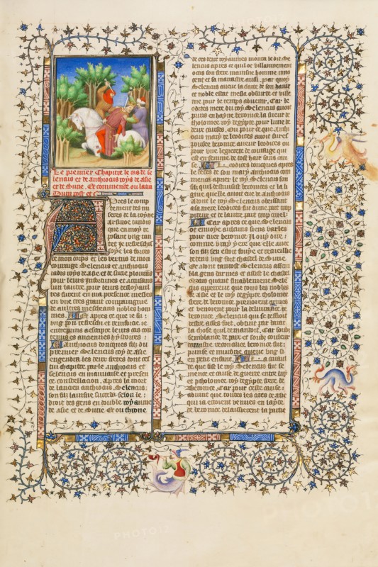 The Murder of Antiochus III
