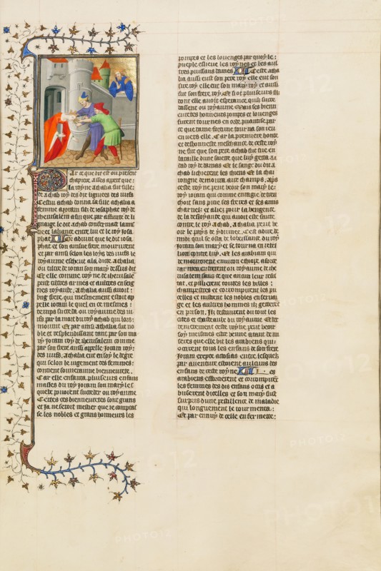 Athaliah, Queen of Judah, Dragged from the Temple