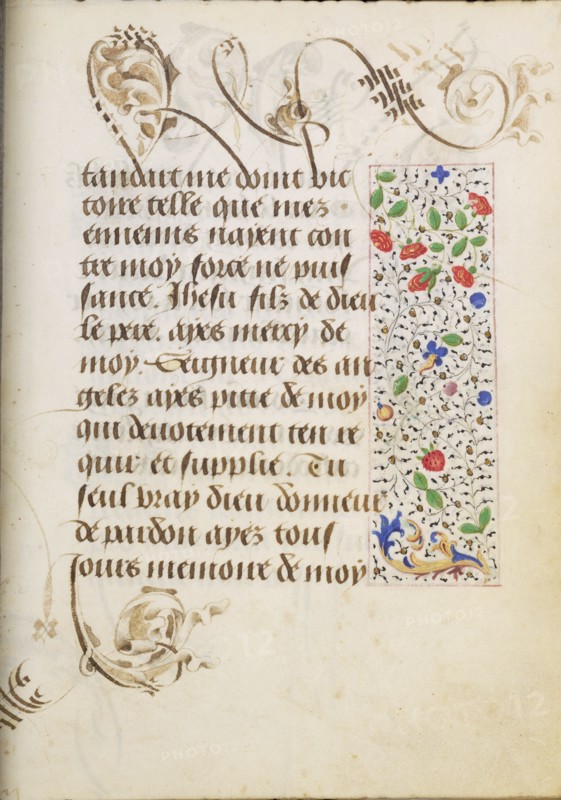Decorated Text Page