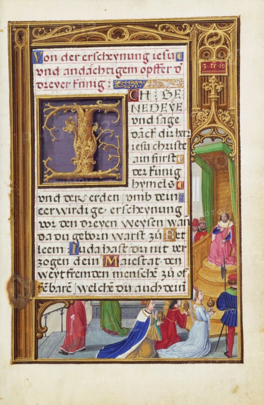 Border with the Queen of Sheba before King Soloman
