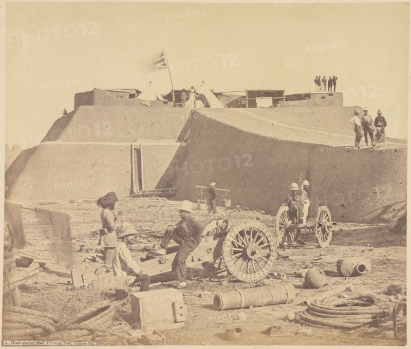 Headquarter Staff, Pehtung Fort, August 1st, 1860