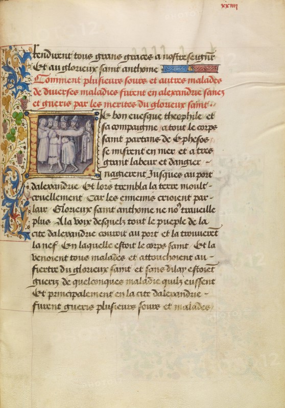 Initial L: The Sick in Alexandria Are Healed after Touching the