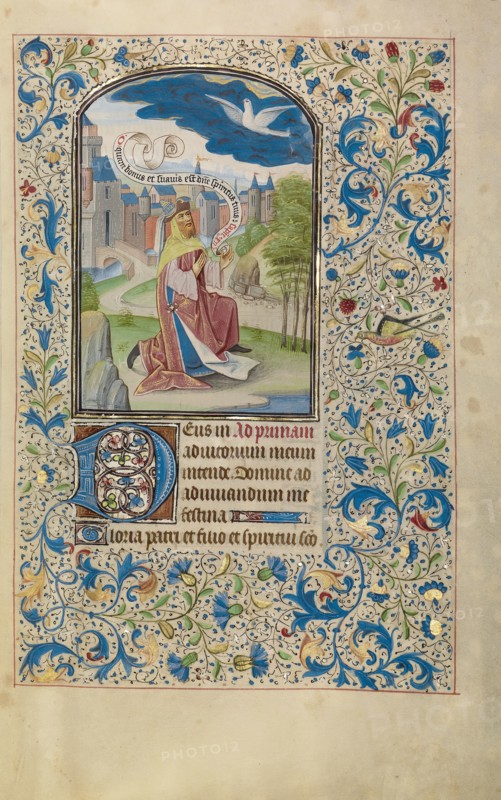 Solomon Praying to the Holy Spirit
