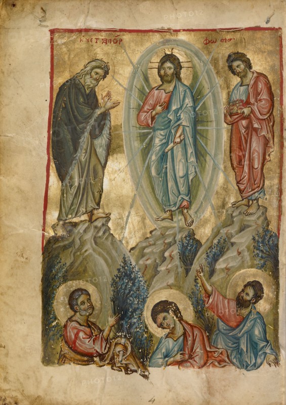 The Transfiguration