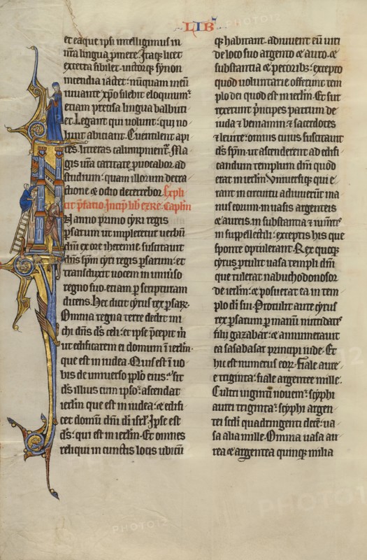 Initial I: The Rebuilding of the Temple