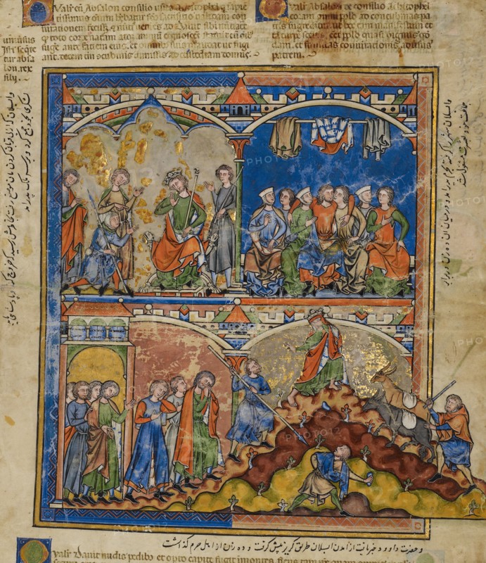 Scenes from the Life of David