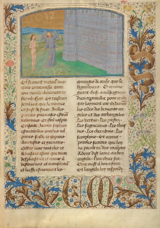 The Wall of Metals and Jewels Surrounding Angels and Saints