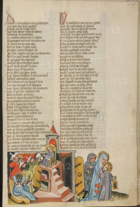 Jesus Among the Doctors