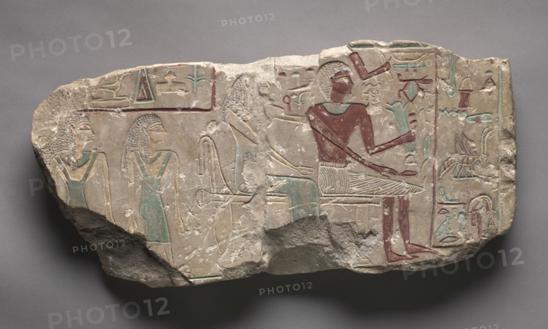 Stele of Itetioqer and Family, c. 2123-2040 BC. Egypt, Southern Upper Egypt, Middle Kingdom, probably Dynasty 11, 2040-1980 BC. Painted limestone; overall: 24.5 x 51.8 cm (9 5/8 x 20 3/8 in.).