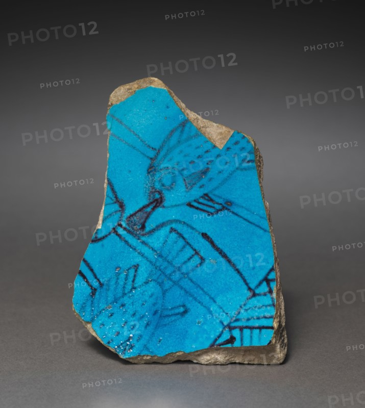 Marsh Bowl Fragment, 1479-1429 BC. Egypt, New Kingdom, mid- Dynasty 18 (1540-1295 BC), reign of Hatshepsut or Tuthmosis III. Blue faience with purple decoration; overall: 9 x 1.6 cm (3 9/16 x 5/8 in.).