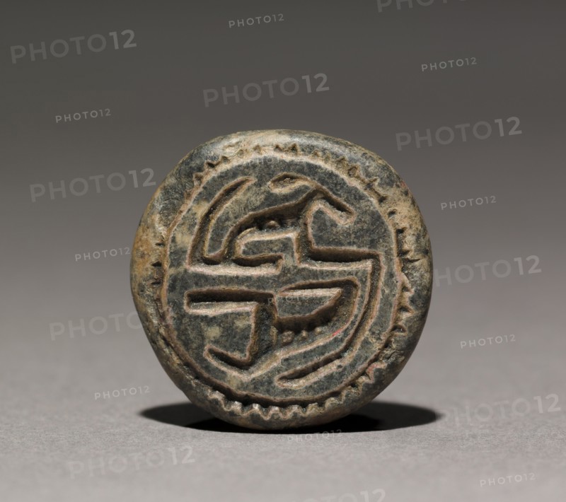 Seal Amulet, 2311- 2140 BC. Egypt, Old Kingdom, Dynasty 6, 2311-2140 BC. Glazed steatite; diameter: 2 cm (13/16 in.).