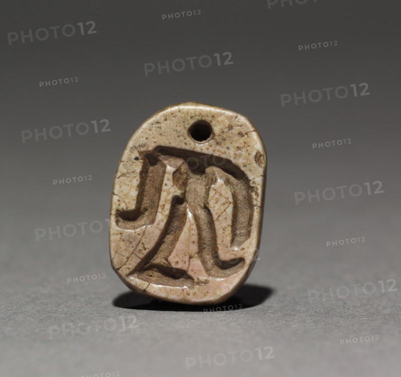 Seal Amulet,  2134-2124 BC. Egypt, Old Kingdom, Dynasty 8, 2134-2124 BC. Steatite; diameter: 1.6 cm (5/8 in.).