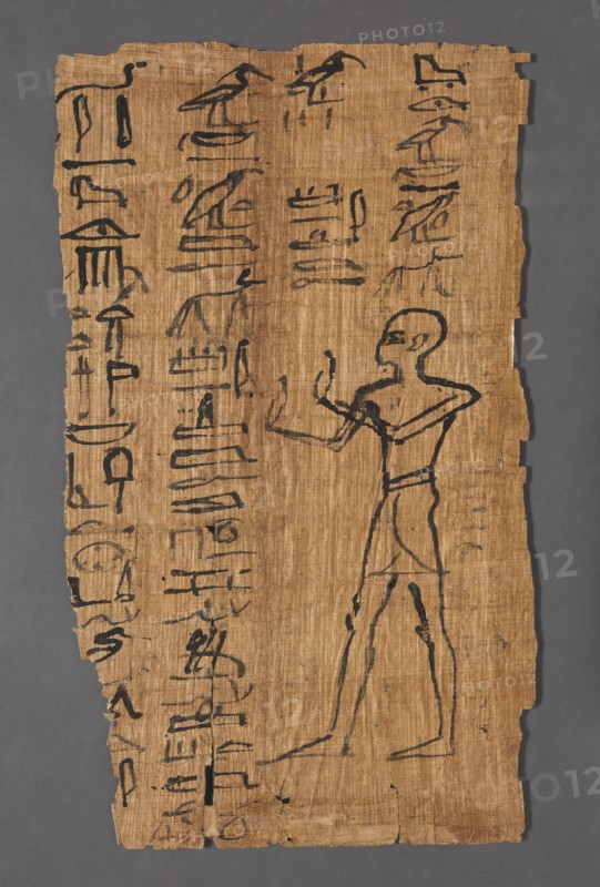 Vignette of the Book of the Dead of Bakenmut, 1000-900 BC. Egypt, Third Intermediate Period, late Dynasty 21 (1069-945 BC) or early Dynasty 22 (945-715 BC). Papyrus; overall: 20.6 cm (8 1/8 in.).