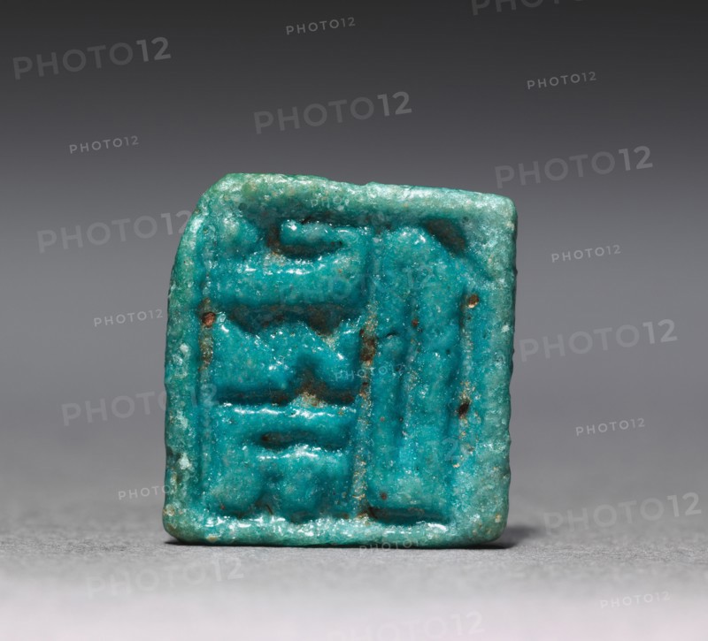 Stamp-Seal Amulet, 664-525 BC. Egypt, Late Period, Dynasty 26 or later. Turquoise blue faience; overall: 1.7 x 1.8 cm (11/16 x 11/16 in.).