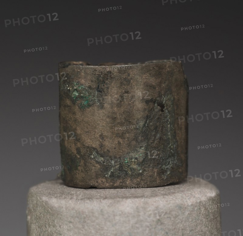 Element of Wig Decoration, 1980-1801 BC, Egypt, Middle Kingdom, Dynasty 12, Silver