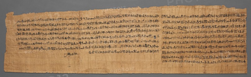 Book of the Dead of Bakenmut, 1000-900 BC. Egypt, Third Intermediate Period, late Dynasty 21 (1069-945 BC) or early Dynasty 22 (945-715 BC). Papyrus; overall: 20.7 cm (8 1/8 in.).