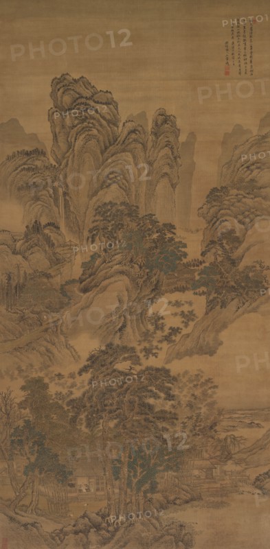 Landscape, 1632-1717. Wang Hui (Chinese, 1632-1717). Hanging scroll, color on silk; overall: 200.9 x 99.2 cm (79 1/8 x 39 1/16 in.).