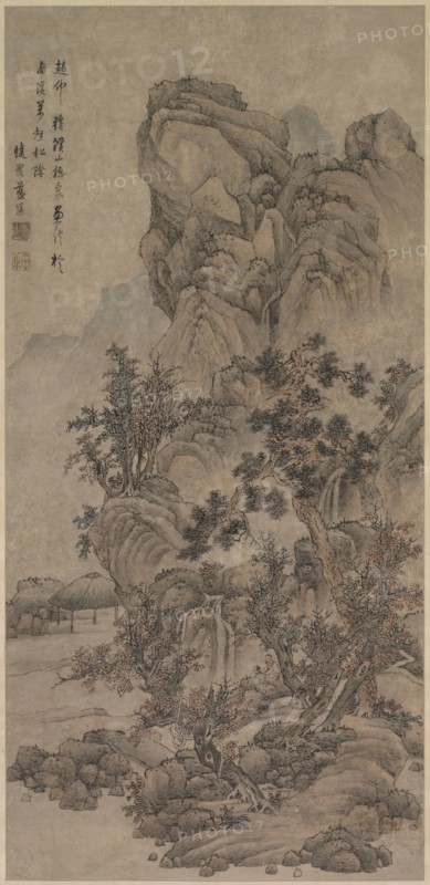 Landscape with Figures, 1644-1911. China, Qing dynasty (1644-1911). Hanging scroll, ink and slight color on paper; overall: 152.4 x 73.3 cm (60 x 28 7/8 in.).