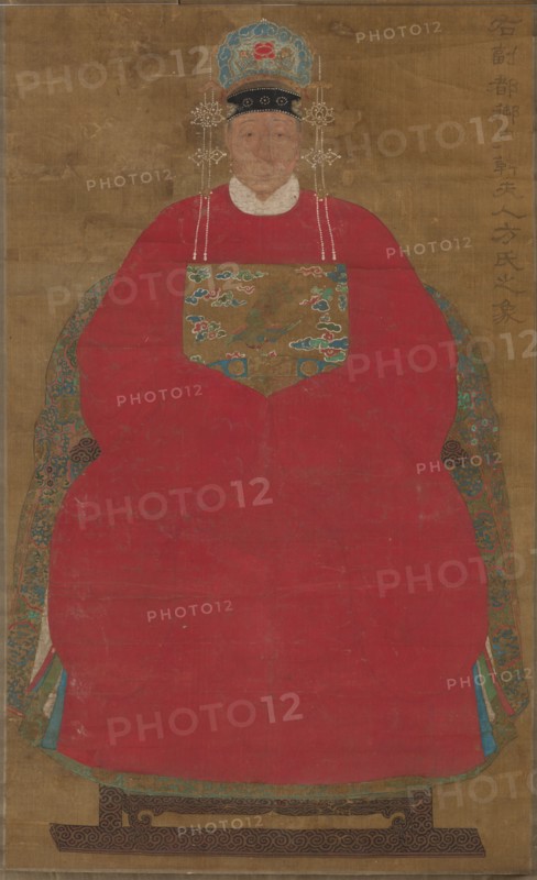Madam Han Neefang, 1368- 1644. China, Ming dynasty (1368-1644). Hanging scroll, ink and color on silk; painting: 130 x 78.3 cm (51 3/16 x 30 13/16 in.).