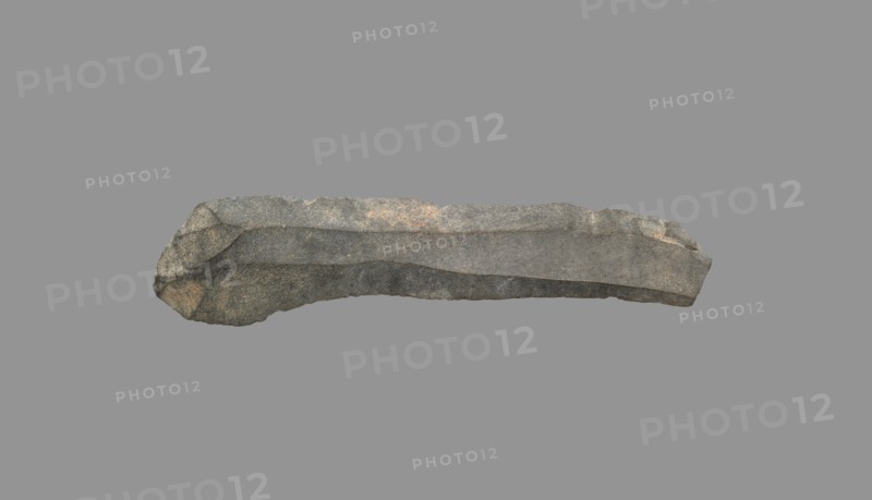 Sickle Blade, 1980-1801 BC. Egypt, Middle Kingdom, Dynasty 12. Flint; overall: 5 cm (1 15/16 in.).