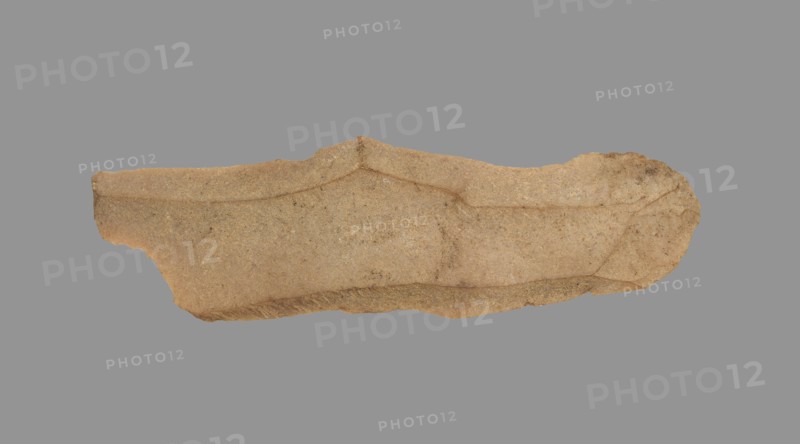 Sickle Blade, 1980-1801 BC. Egypt, Middle Kingdom, Dynasty 12. Flint; overall: 5 cm (1 15/16 in.).