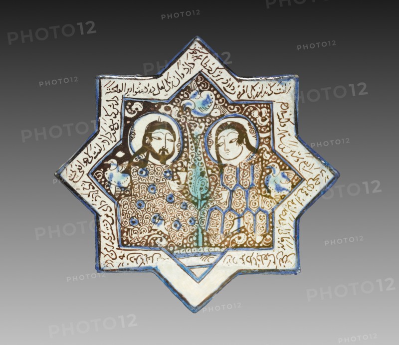 Luster Wall Tile with a Couple, 1266. Iran, Kashan, Ilkhanid period, 13th century. Fritware with luster-painted design; overall: 19.5 x 16 cm (7 11/16 x 6 5/16 in.).