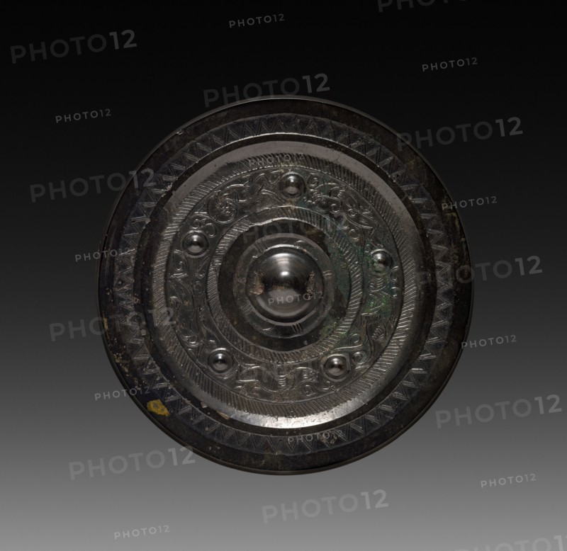 Mirror with Concentric Circles and Auspicious Animals, 206 BC - AD 220. China, Han dynasty (202 BC-AD 220). Bronze; diameter: 11.8 cm (4 5/8 in.).
