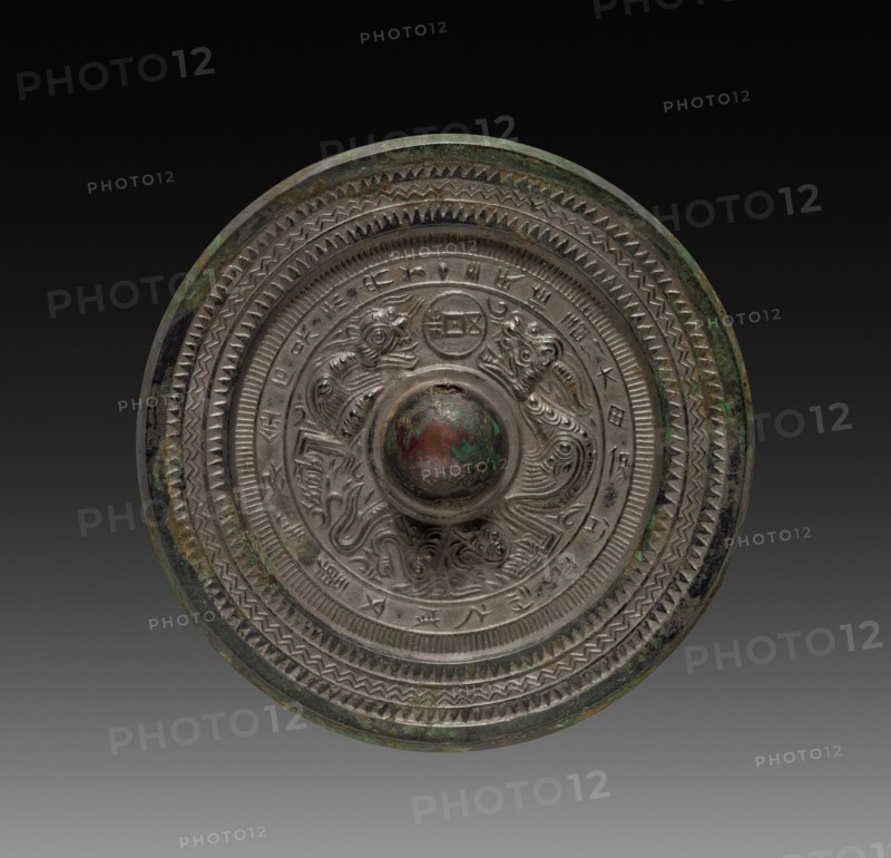 Mirror, 25-220. China, Eastern Han dynasty (25-220). Bronze; diameter: 13.1 cm (5 3/16 in.).