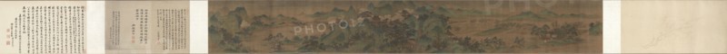 Landscape, The Palace of the Clouds, 1644-1911. China, Qing dynasty (1644-1911). Handscroll, ink on silk; overall: 31.8 x 297.2 cm (12 1/2 x 117 in.).