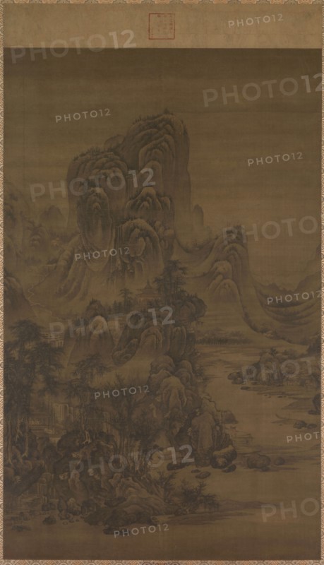 Landscape in the Style of Juran, 1368-1644. Attributed to Liu Du (Chinese, active c. 1628-after 1653). Ink and slight color on silk; overall: 169.5 x 105.1 cm (66 3/4 x 41 3/8 in.).