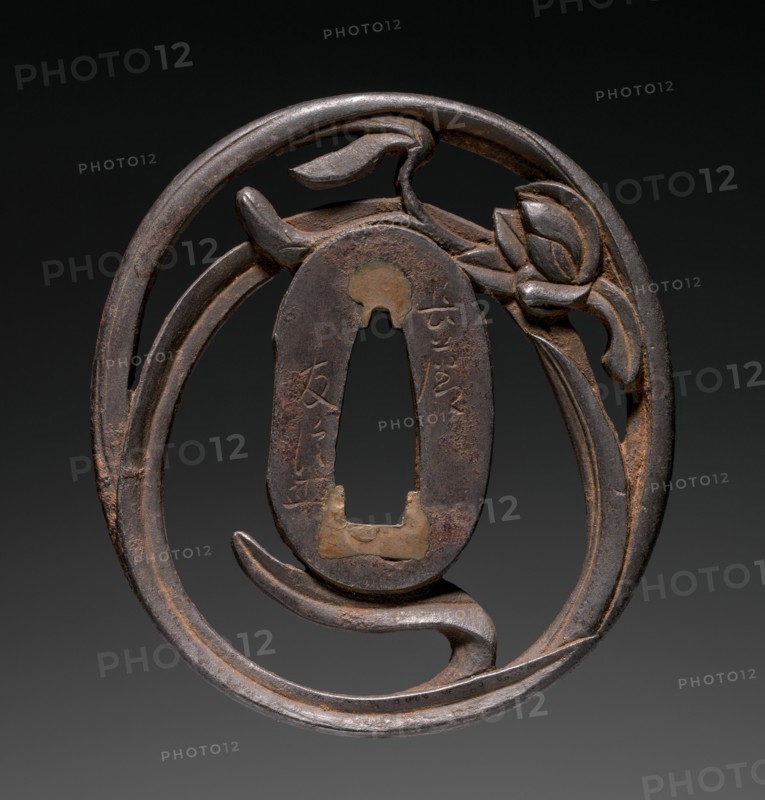 Sword Guard, third quarter of the 18th century. Japan, Edo Period (1615-1868). Iron; diameter: 6.8 cm (2 11/16 in.).