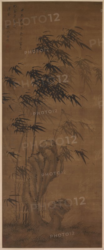 Bamboo in the Wind, 1724. Ma Yu (Chinese, active 1706-1724). Hanging scroll, ink on silk; overall: 140 x 57.5 cm (55 1/8 x 22 5/8 in.).