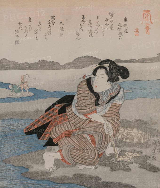 Woman Digging Clams; from the series Five Pictures of Low Tide, late 1820s. Utagawa Kuniyoshi (Japanese, 1797-1861). Color woodblock print; sheet: 21.2 x 18.4 cm (8 3/8 x 7 1/4 in.).