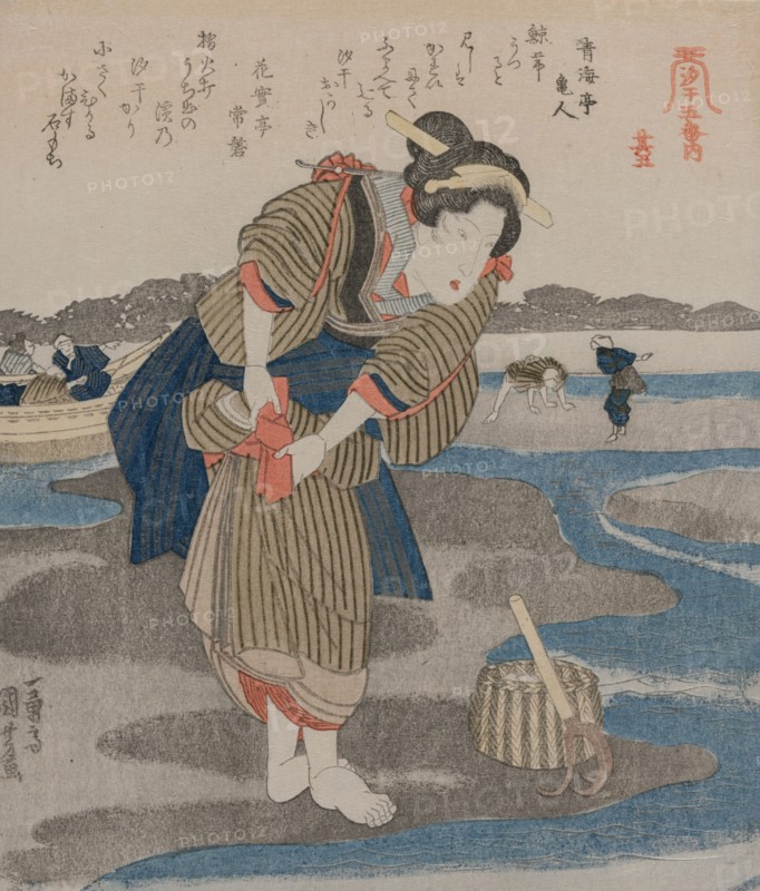 Woman Fastening her Skirts; from the series Five Pictures of Low Tide, late 1820s. Utagawa Kuniyoshi (Japanese, 1797-1861). Color woodblock print; sheet: 21.2 x 18.4 cm (8 3/8 x 7 1/4 in.).