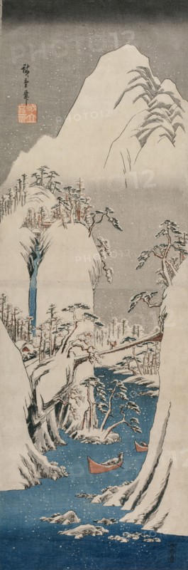 The Fuji River in the Snow, 1841. Utagawa Hiroshige (Japanese, 1797-1858). Color woodblock print; sheet: 73.7 x 25 cm (29 x 9 13/16 in.).