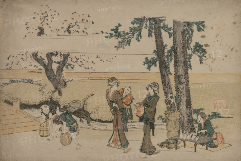 Woman Passing a Roadside Shop Near Oji, early 1800s. Katsushika Hokusai (Japanese, 1760-1849). Color woodblock print; sheet: 25.4 x 38.4 cm (10 x 15 1/8 in.).