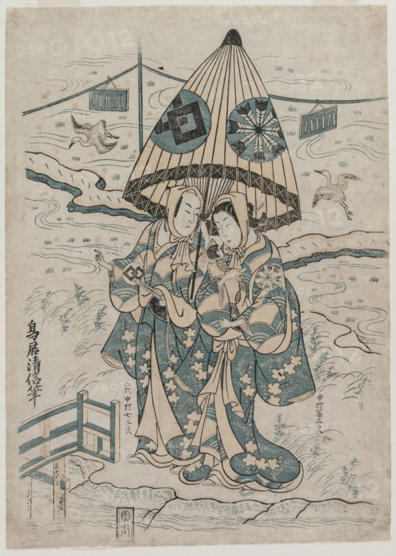 Nakamura Tomijuro and Nakamura Shichisaburo II as the Lovers Agemaki and Sukeroku, 1753. Torii Kiyonobu II (Japanese, 1706-1763). Color woodblock print; sheet: 42.1 x 29.9 cm (16 9/16 x 11 3/4 in.).