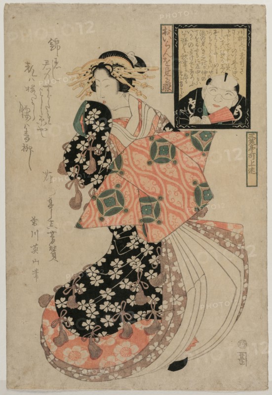 Eyes for Looking at a Courtesan, c. 1810. Eizan Kikugawa (Japanese, 1787-1867). Color woodblock print; sheet: 39.1 x 27.7 cm (15 3/8 x 10 7/8 in.).