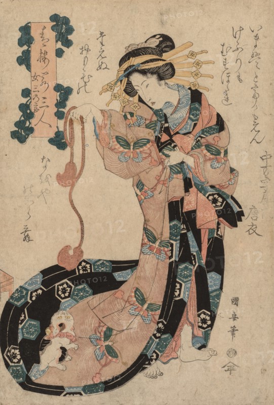 Courtesan, 1794-1834. Ipposai Kuniyasu (Japanese, 1794-1834). Color woodblock print; sheet: 38.6 x 26.6 cm (15 3/16 x 10 1/2 in.).