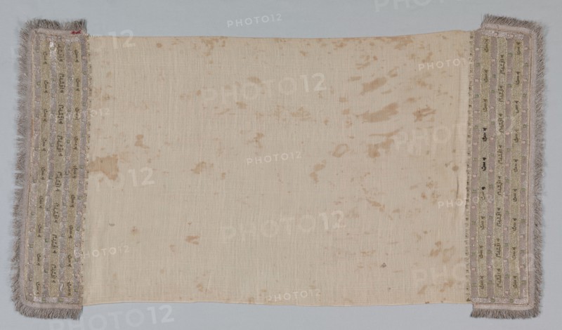 Embroidered Towel (Peshkir), 19th century. Turkey, 19th century. Embroidery: silk and gold and silver filé on cotton tabby ground; overall: 127 x 71 cm (50 x 27 15/16 in.)