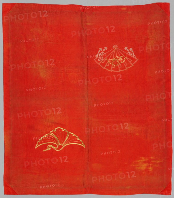 Embroidered and Resist-Dyed Fabric, late 1800s-early 1900s. Japan, late 19th-early 20th century. Embroidered silk; overall: 94 x 82 cm (37 x 32 5/16 in.)