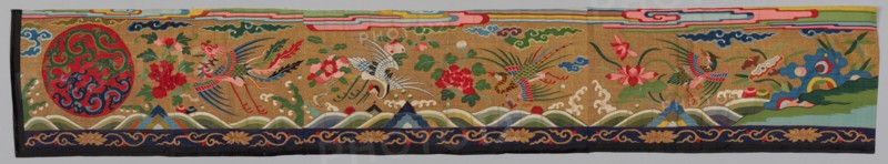Strip of Silk Tapestry (K'o Ssu), 1700s-1800s. China, Qing Dynasty (1644-1912). Tapestry, silk and gold thread; overall: 29 x 170.7 cm (11 7/16 x 67 3/16 in.)