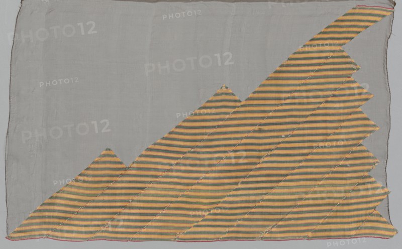 Fragment, 1600s - 1700s. India, 17th-18th century. Satin weave; silk and cotton; overall: 97.8 x 57.8 cm (38 1/2 x 22 3/4 in.).