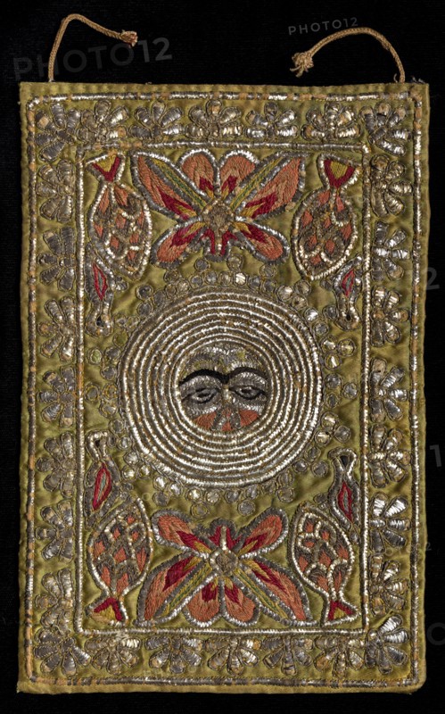 Embroidered Textile, late 1800s. India, Rajasthan, late 19th century. Embroidery; silk, gold and silver thread on satin; overall: 15.3 x 25 cm (6 x 9 13/16 in.).