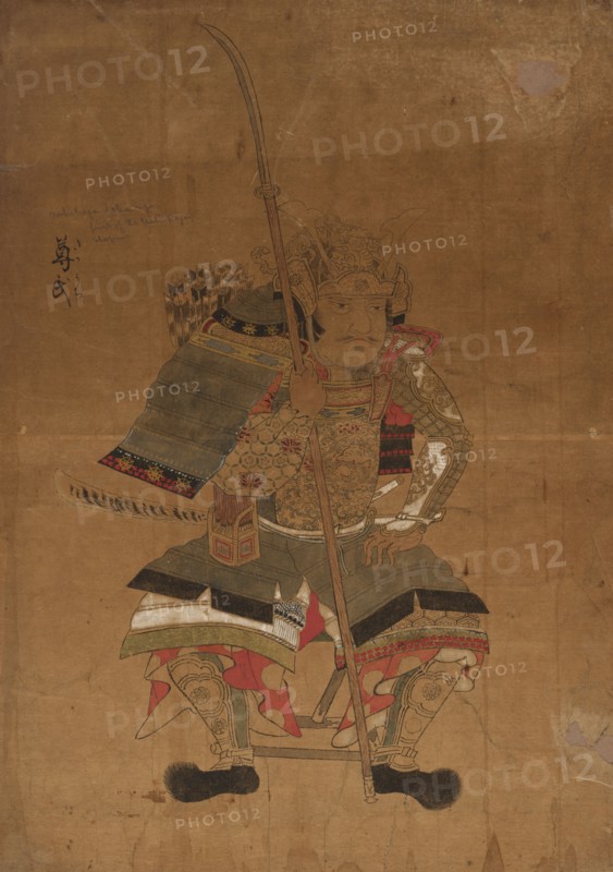 Shogun Ashikaga Tokonji in Armor, 1615-1868. Japan, Ukiyo-e School, Edo Period (1615-1868). overall: 38.8 x 55 cm (15 1/4 x 21 5/8 in.).