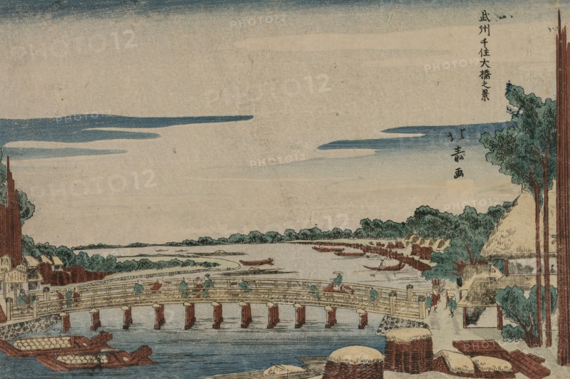 A View of the Great Bridge at Senju in Musashi Province, c. 1820s. Shotei Hokuju (Japanese, 1759-aft.1824). Color woodblock print; sheet: 27 x 38.8 cm (10 5/8 x 15 1/4 in.).