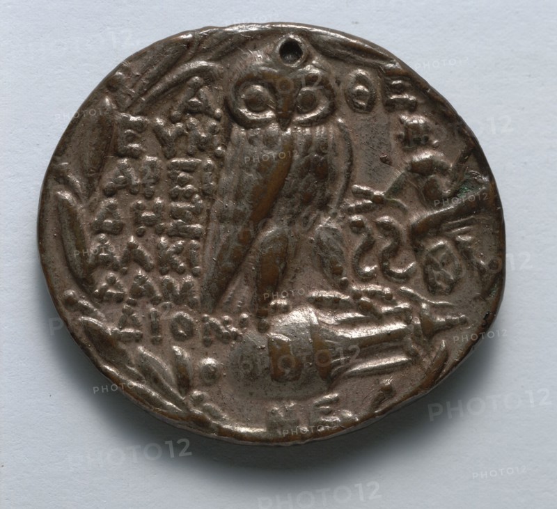 Tetradrachm: Owl Standing (reverse), 150-100 BC. Greece, 2nd century BC. Silver; diameter: 2.2 cm (7/8 in.).