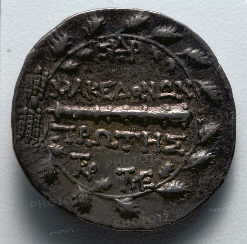 Tetradrachm: Club in Oak Wreath (reverse), 158-149 BC. Greece, Macedonia, 2nd century BC. Silver; overall: 3.2 cm (1 1/4 in.).